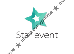 Star Event 