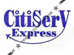 CitiSerV Express