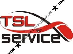 TSL Service