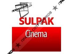 Sulpak Cinema (Сулпак Синема)