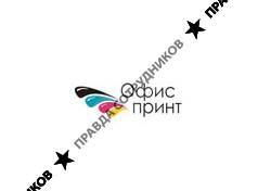 Офис Принт