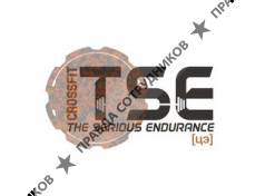 TSE CrossFit (ИП Crystal) 