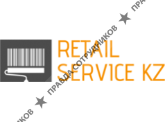 Retail Service KZ 