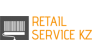 Retail Service KZ 