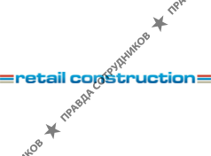 Retail Construction