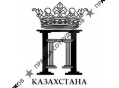 Первый Проектный Казахстана