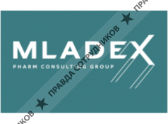 Mladex (Mladex Pharm Consulting Group) 