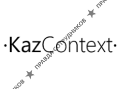 Низамутдинов