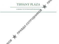 Международная Клиника Дермакосметологии и Диагностики