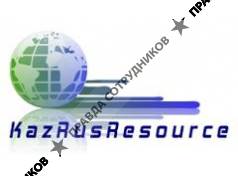 KazRusResource, ТОО