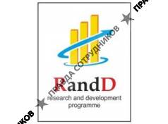 Research and Development programme (R and D)