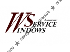 Windoes-Service