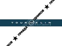 Tourmalin