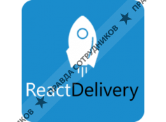 Рустемов , ТМ ReactDelivery 