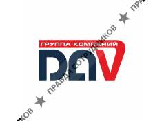 Группа компаний DAV