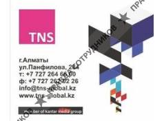 TNS Central Asia