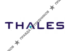 THALES KAZAKHSTAN ENGINEERING, СП