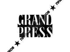 Рекламно производственная компания Grand Press