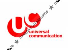 Universal Communication