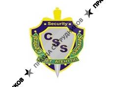 Central Security Services